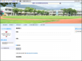 資訊安全 pic